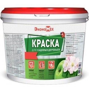 Краска для деревьев 1,5кг Экономикс