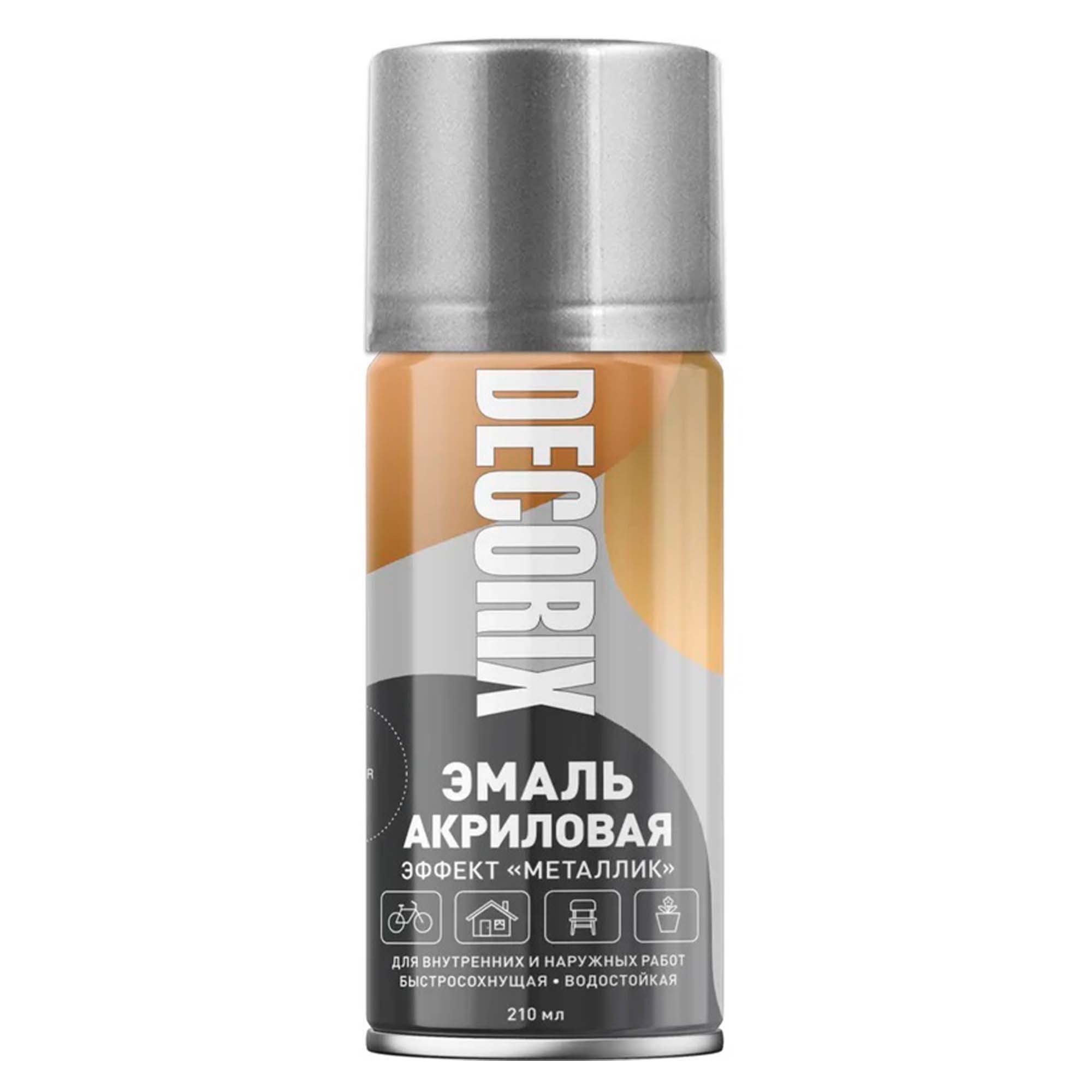 Эмаль аэроз. 210 "металлик" DECORIX, серебро №303