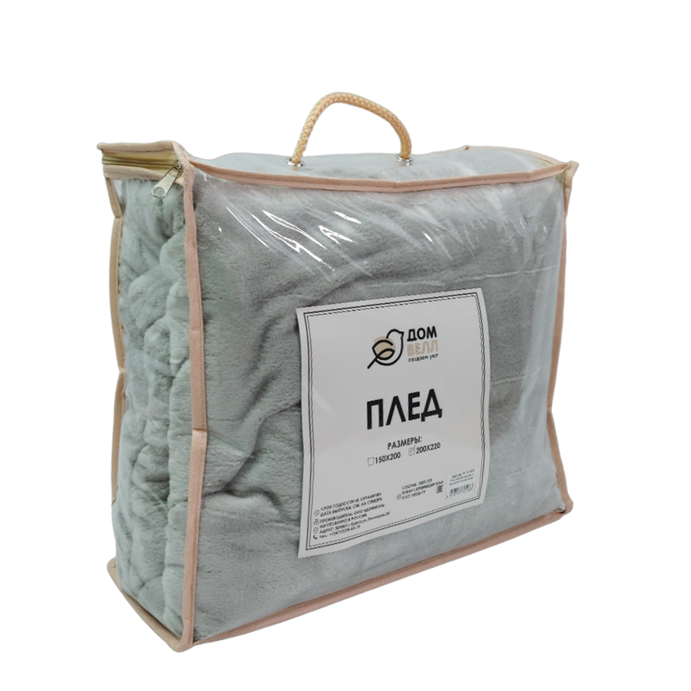 Плед 150х200 ДомВелл фланель Клетка серая