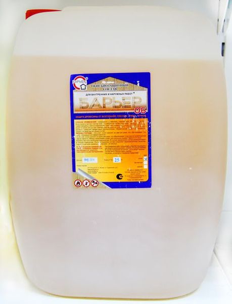 Барьер ОБ 25кг Сосна