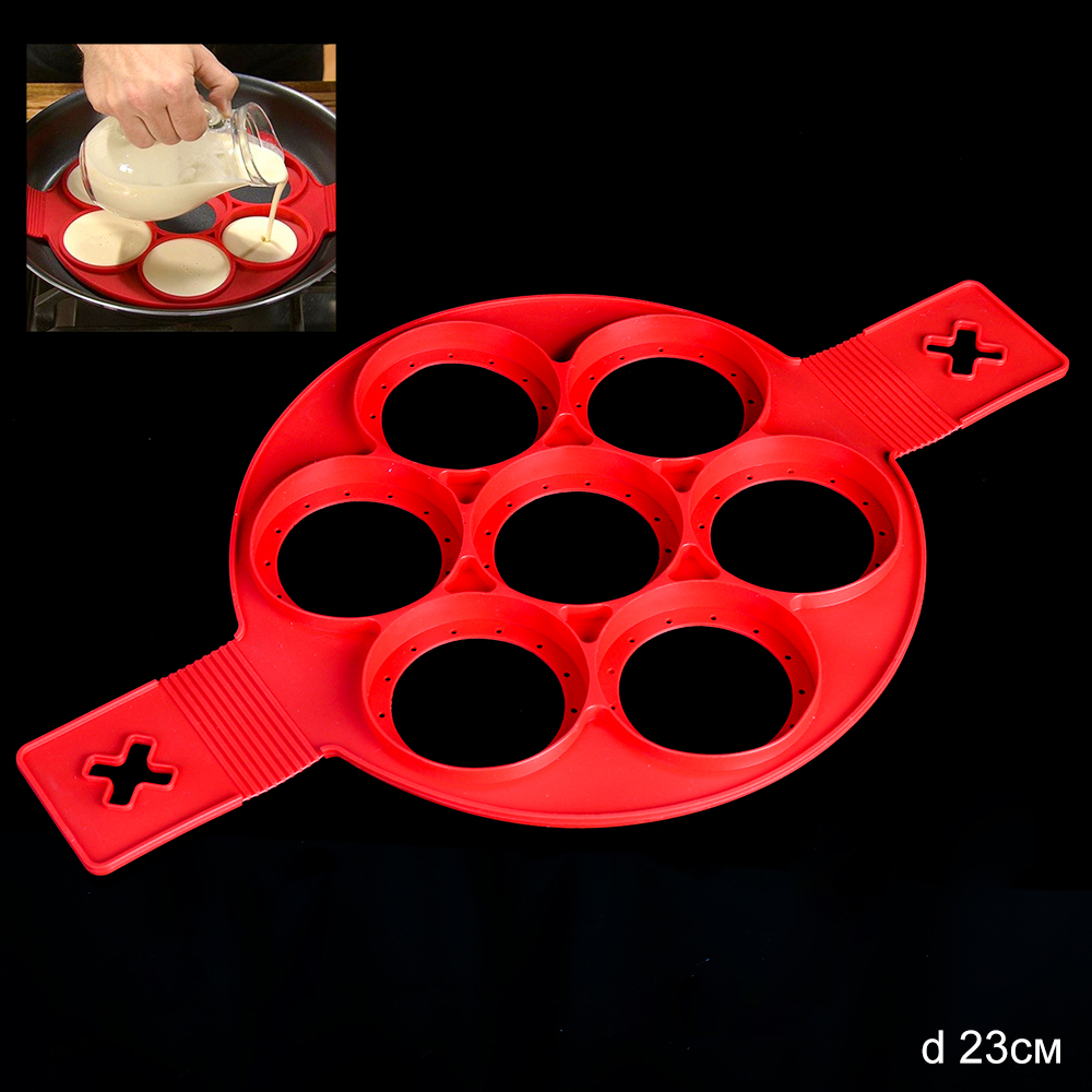 Форма для оладий, сырников, панкейков, яичницы 7 ячеек DL-48 силиконовая 0.12