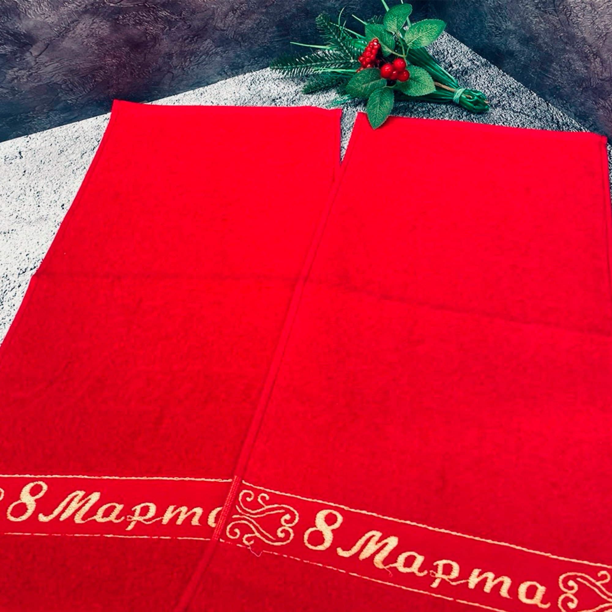 Полотенце махровое 30х60см 8 Марта