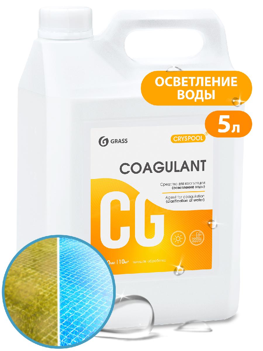 Средство для коагуляции (осветления) воды CRYSPOOL Coagulant (канистра 5,9кг) клининг