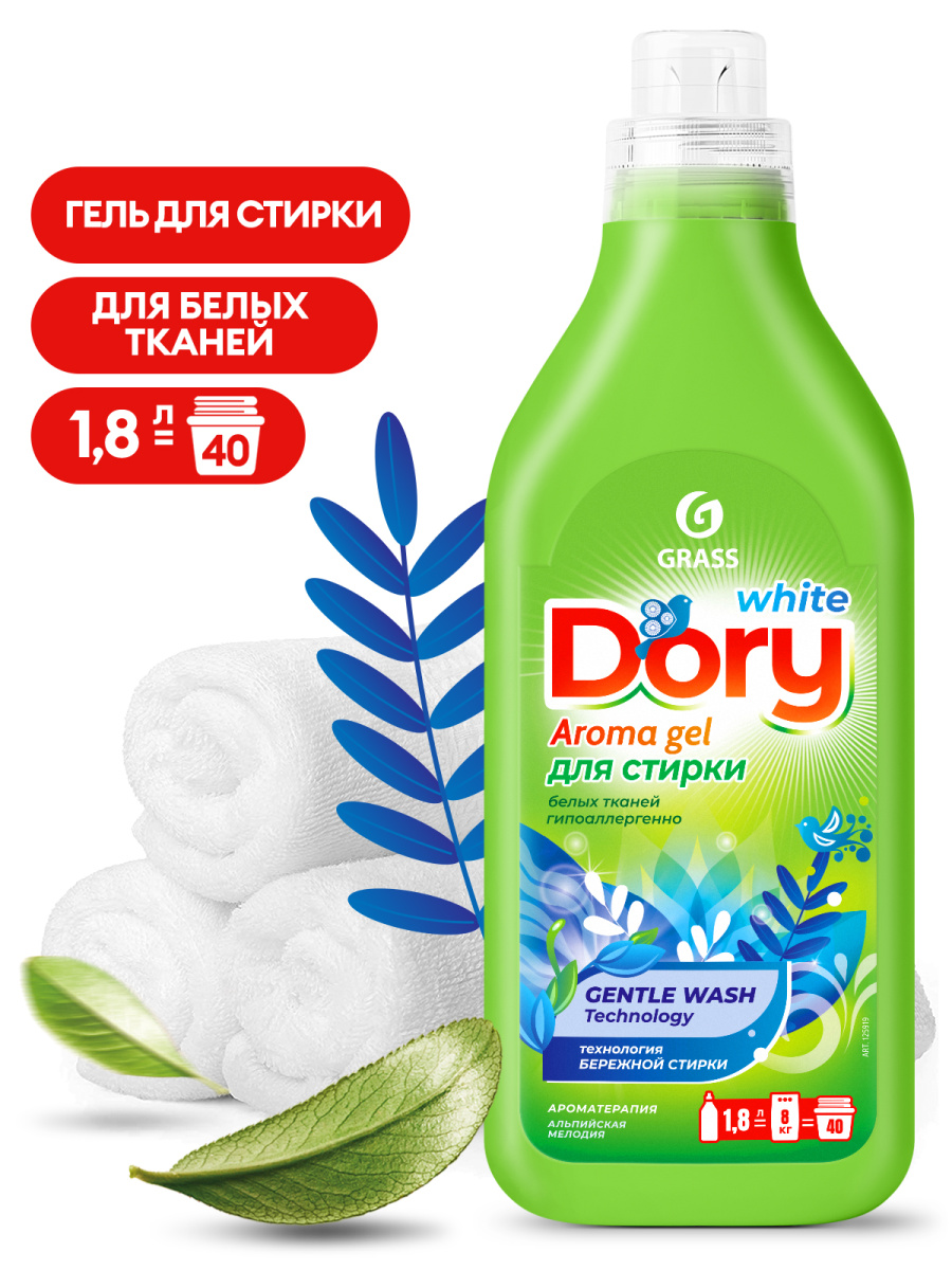 пп