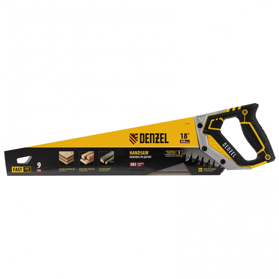 Ножовка по дереву, 450мм, 9 TPI, зуб 3D, металлопластиковая рукоятка Denzel