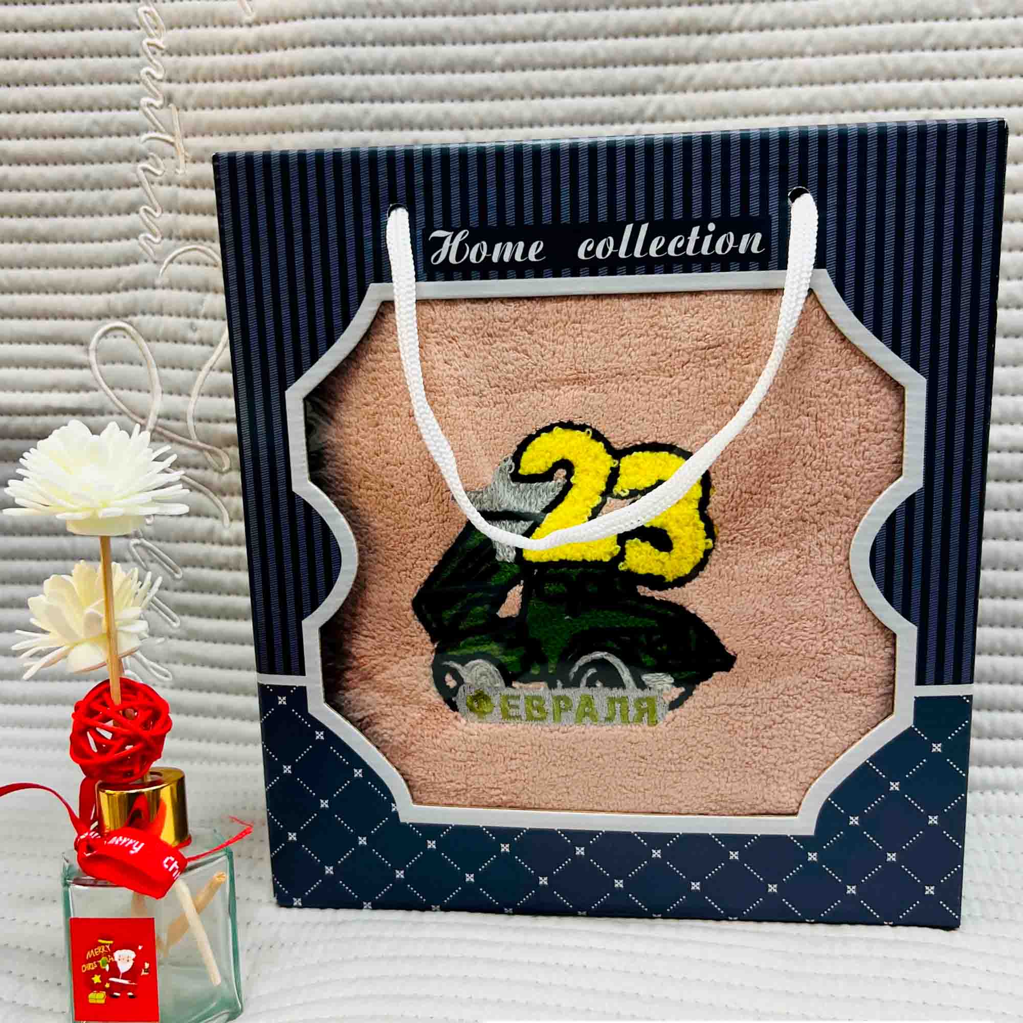 Полотенце 50х100 23 Февраля в коробке