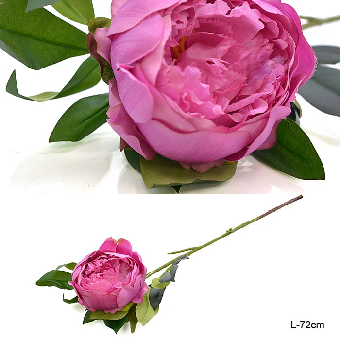 Цветок искусственный Пион белый 72см W118 