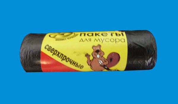 Пакеты для мусора 30л 20шт универс.45х57 8мкм  