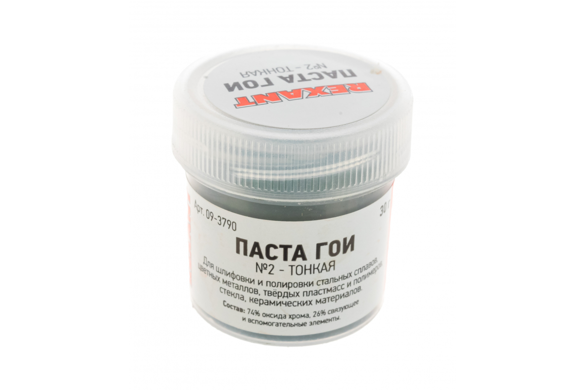 Паста ГОИ 30г