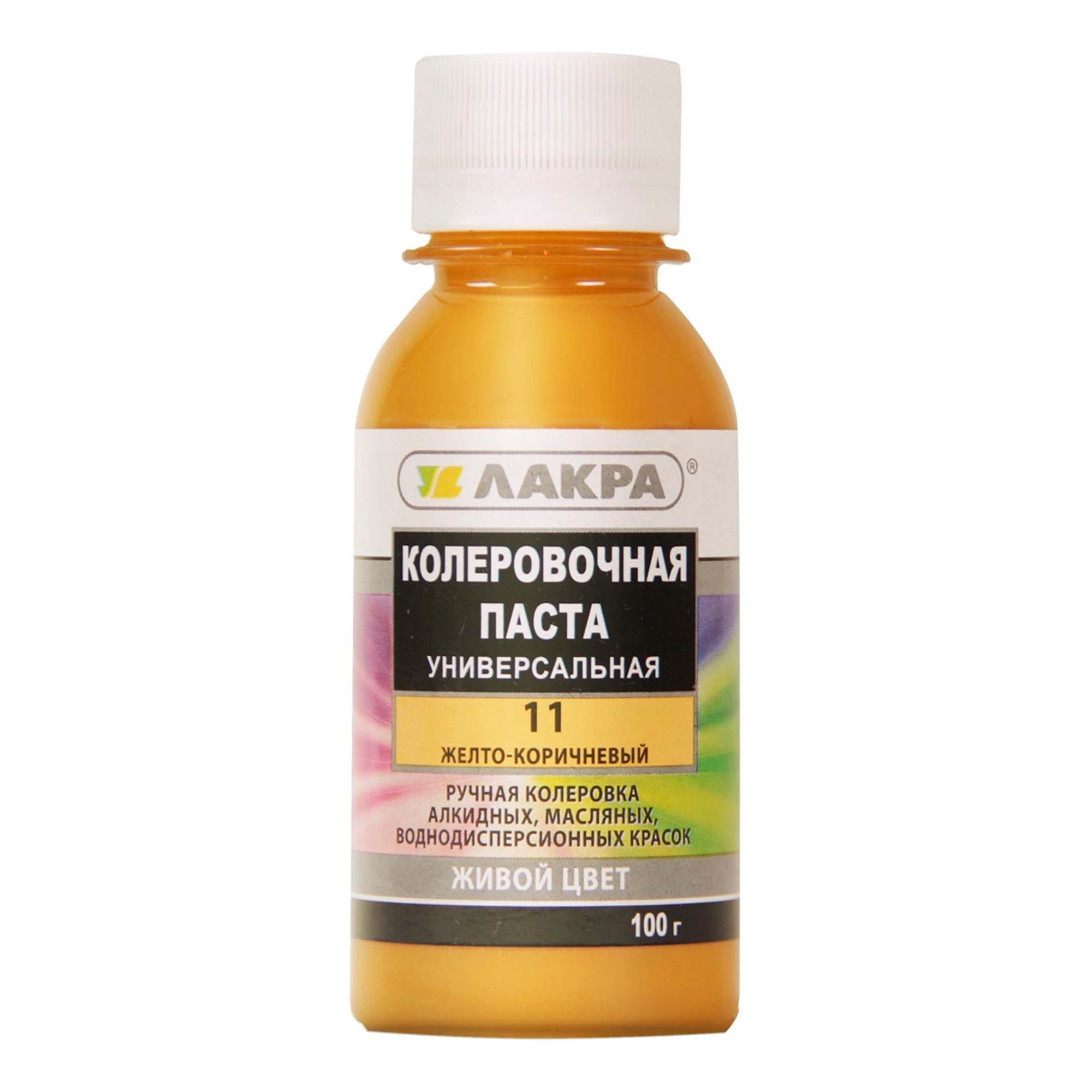 Колер Лакра № 11 Желто-кор. 100мл