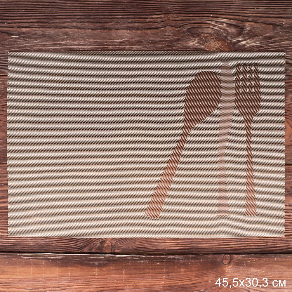 Салфетка для стола Столовые приборы ШТУЧНО L-53 Коричневый