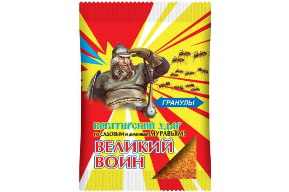 Гранулы от муравьев Великий воин  50г 
