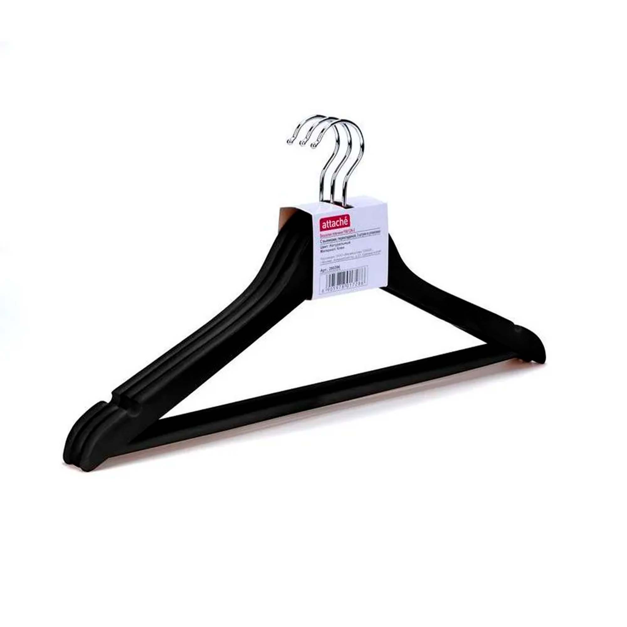 Набор вешалок для одежды 3шт. дерево, в ассортименте РД12706