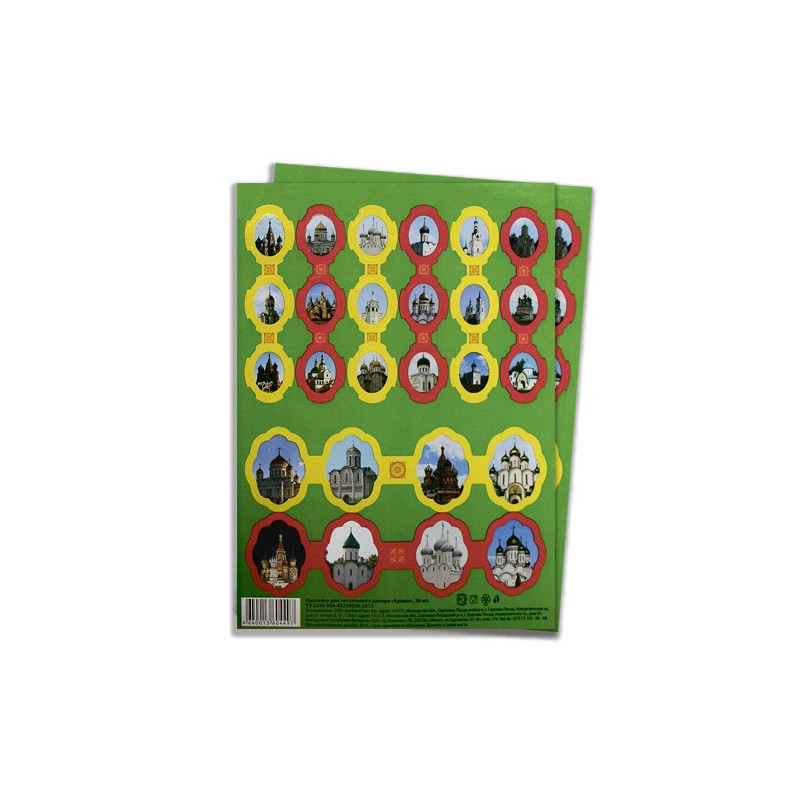 Наклейка для пасхального декора "Храмы" 50штук/бокс, 400шт/кор А91311