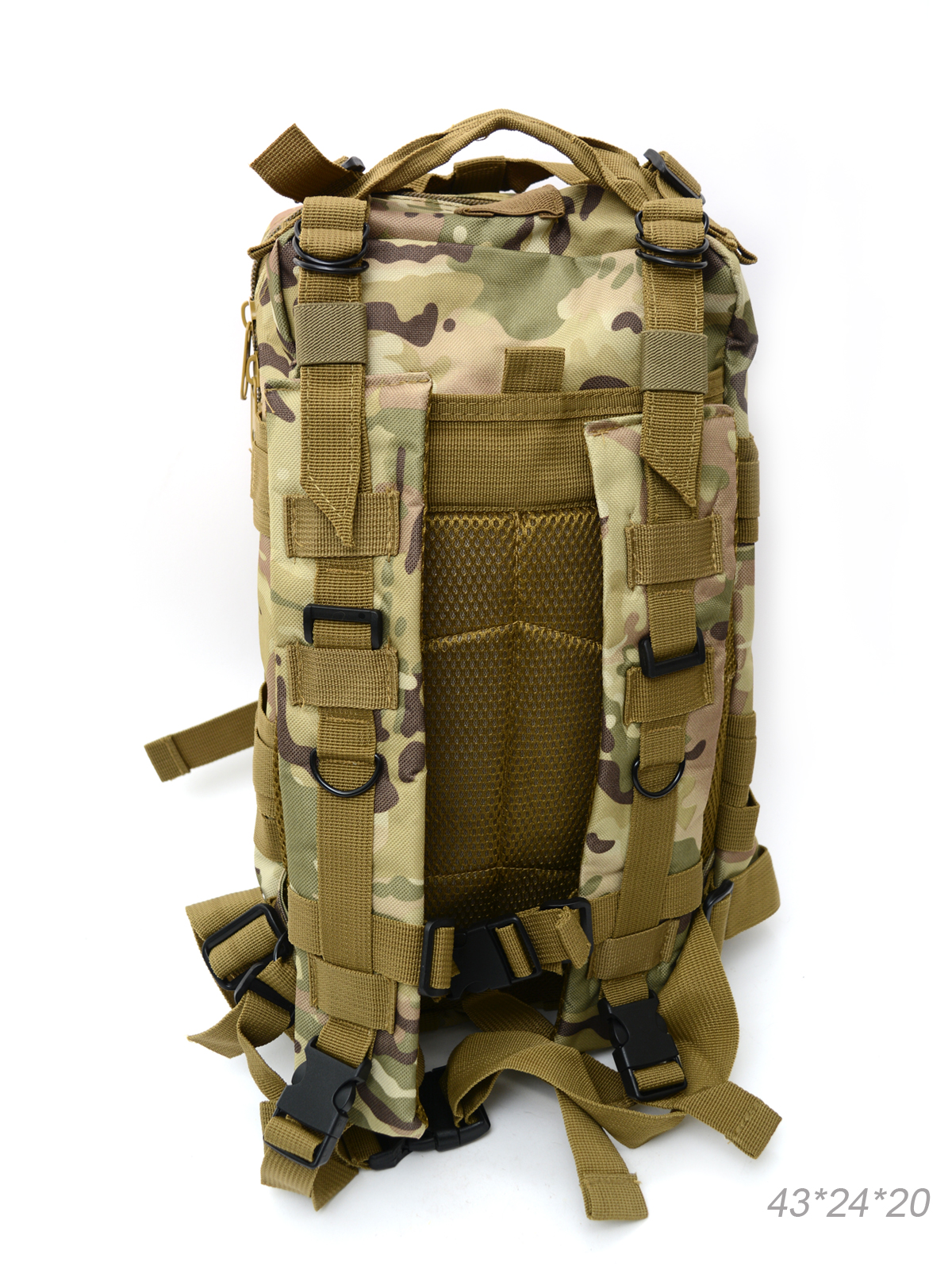 Рюкзак 43х24х20см MR1A камуфляж 