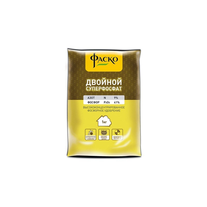 Удобрение 1кг минеральное сухое Фаско® тукосмесь Двойной суперфосфат 