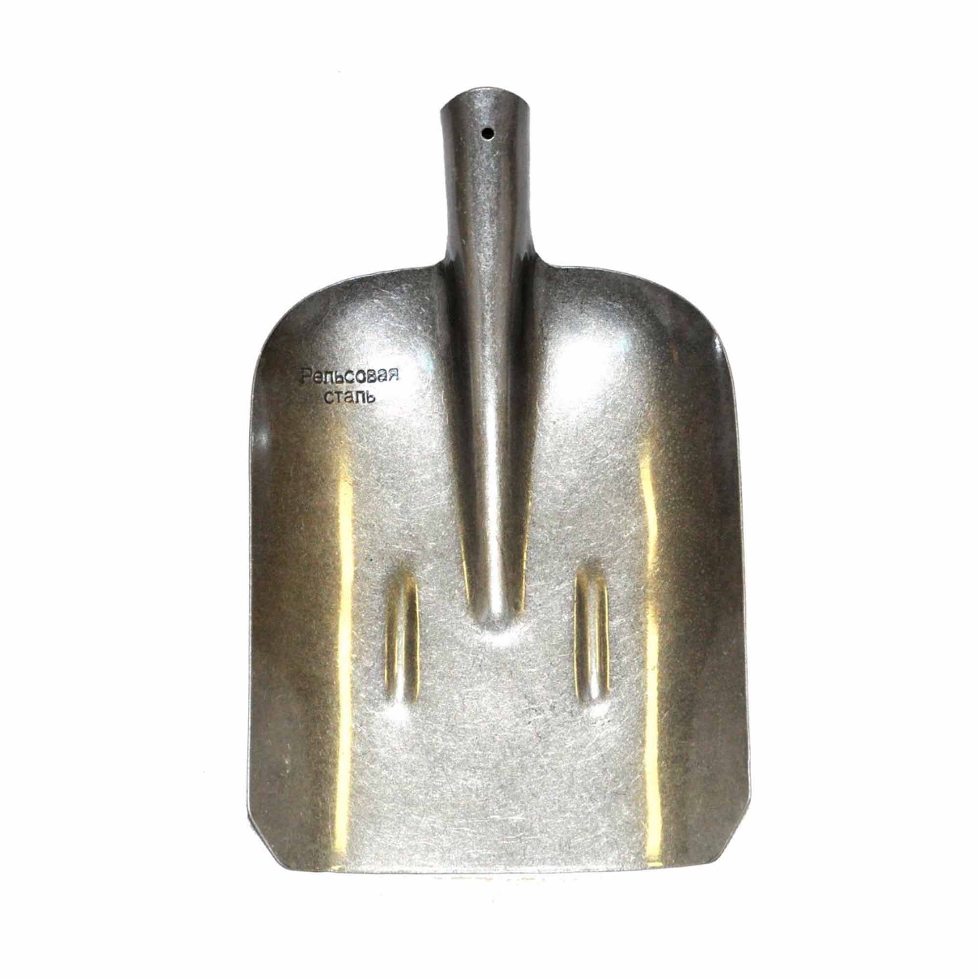 Лопата совковая усиленная из рельсовой стали БТМ S2 1,3мм