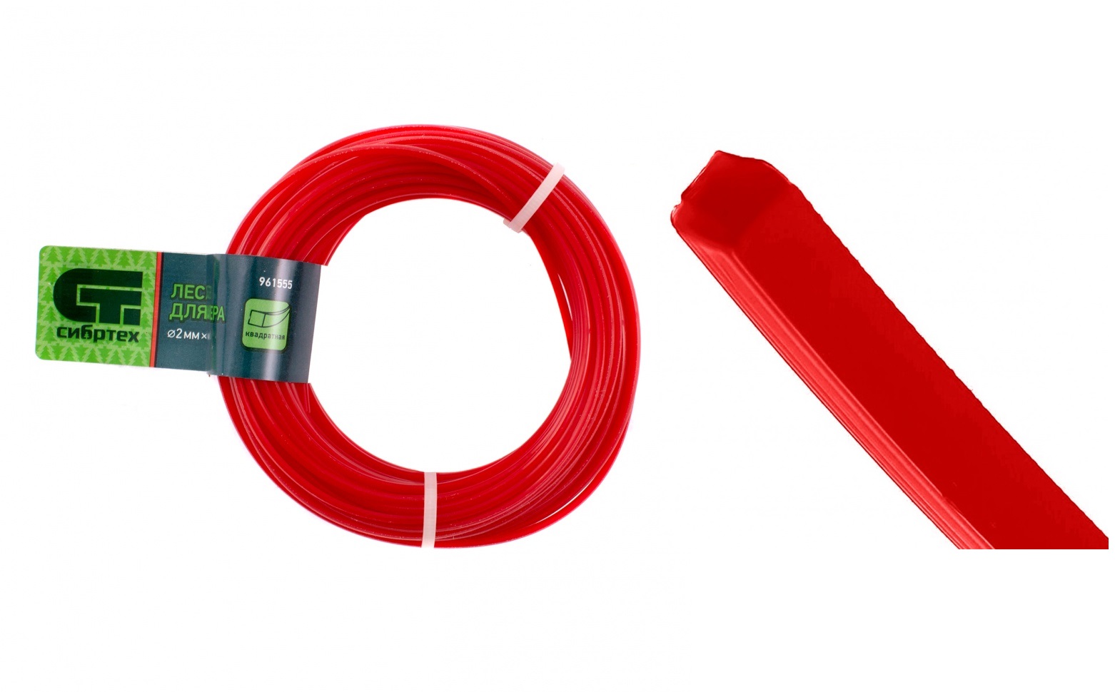 Леска для триммера квадратная, 2,0 мм х 15 м, Сибртех