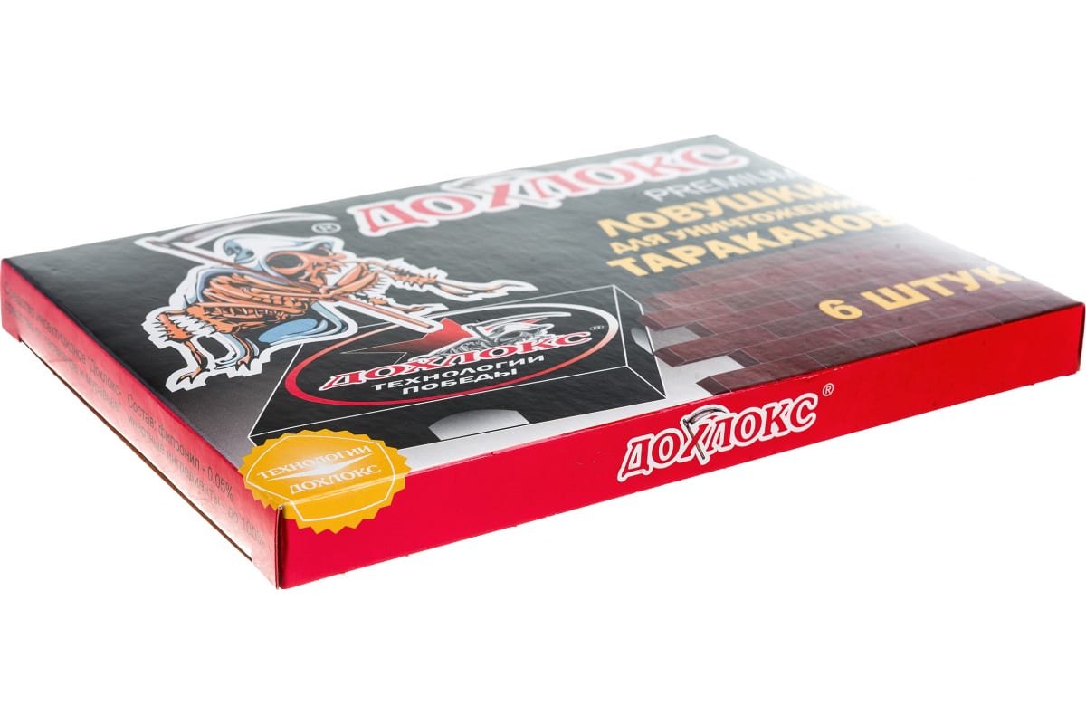 Ловушка для тараканов Дохлокс 6шт