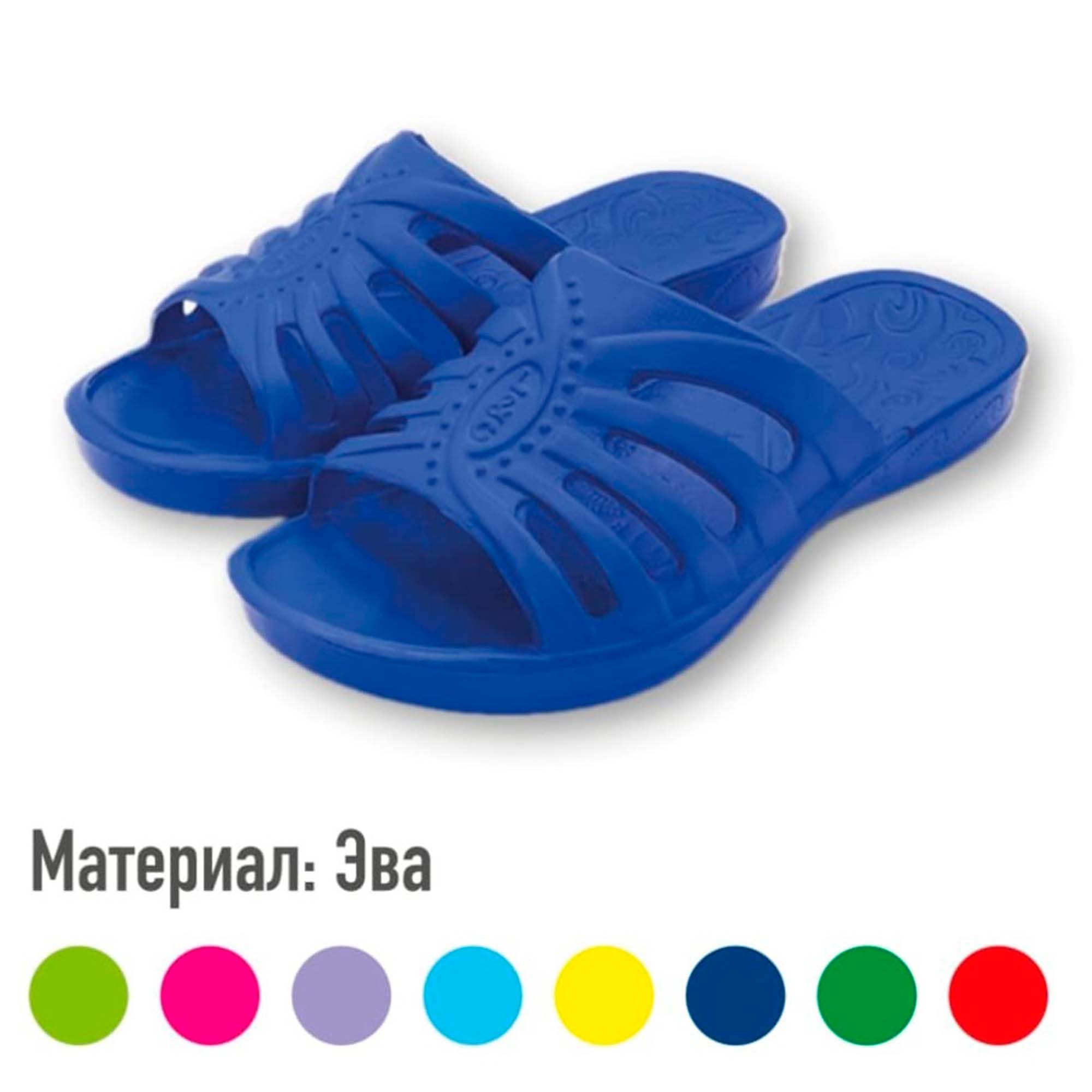 Панталеты женские р. 38