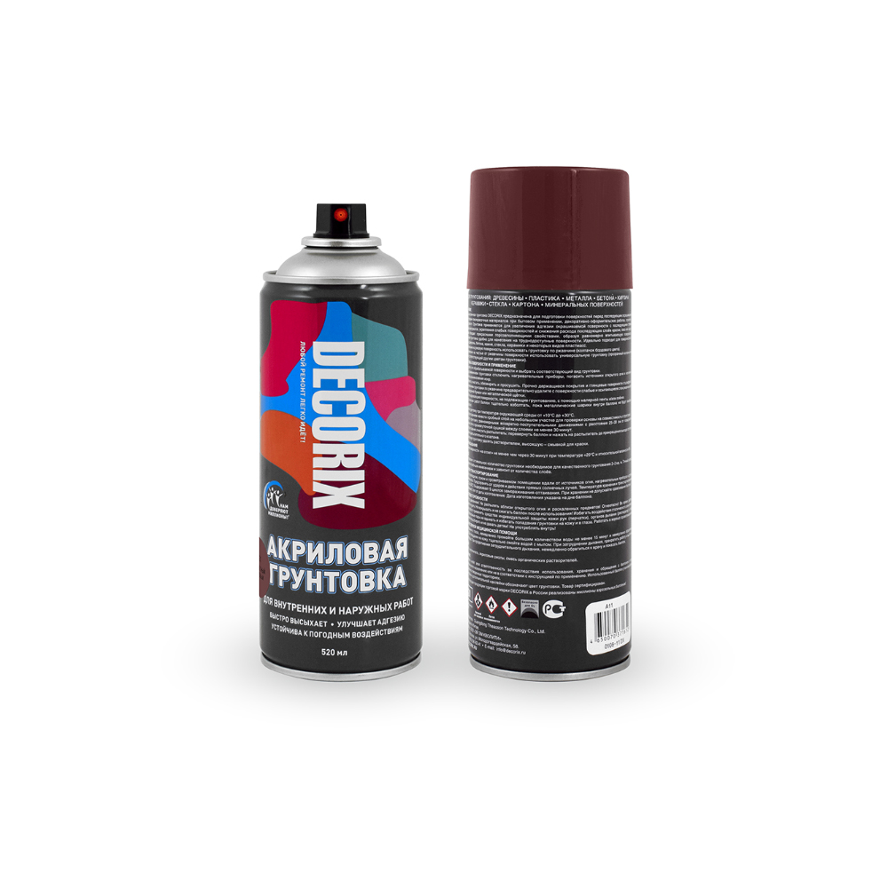 Грунтовка акриловая 0,52л аэрозольная по ржавчине DECORIX красно-коричневая 0108-11 DX 