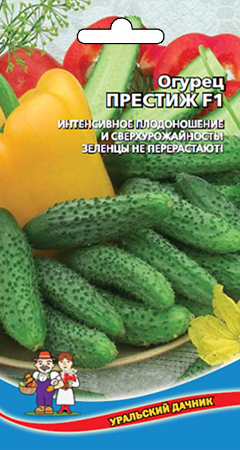 Семена Огурец Престиж Дачника F1 (ранний) "Уральский Дачник" ц/п