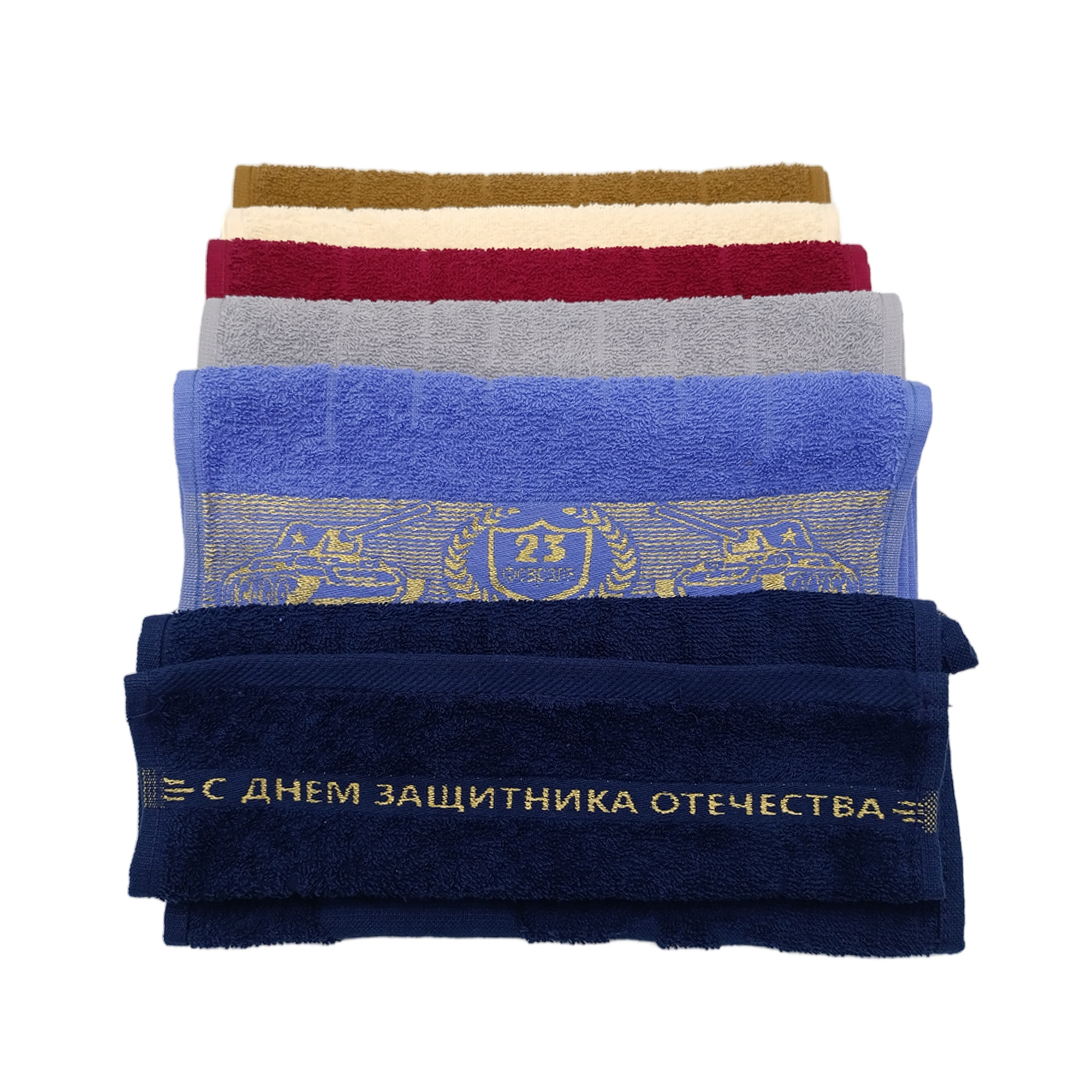Полотенце 30х60см, 23 Февраля, махровое, хлопок
