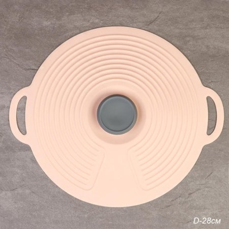 Крышка силиконовая GR-470 