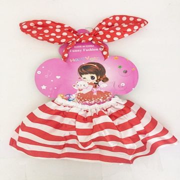 Комплект для карнавала РД31437