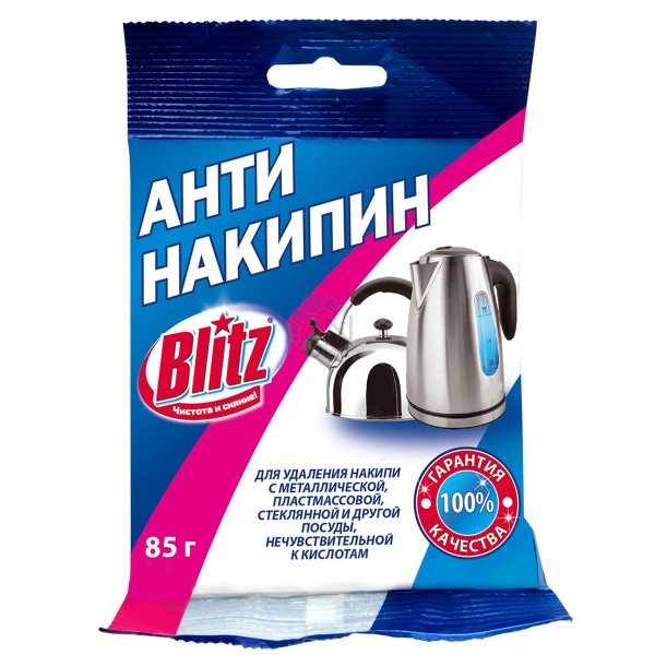 Средство для удаления накипи 85г БЛИЦ для чайников, пакет