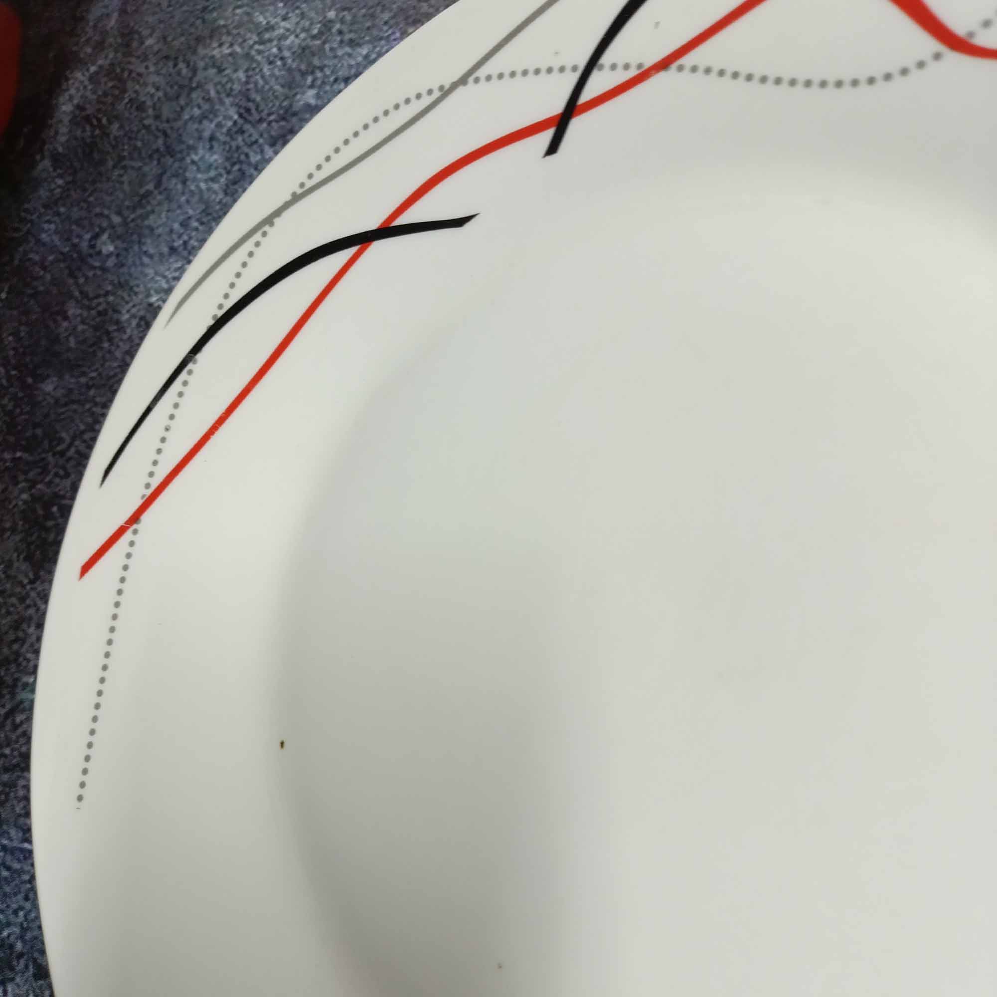 Тарелка 270мм обеденная РД83109