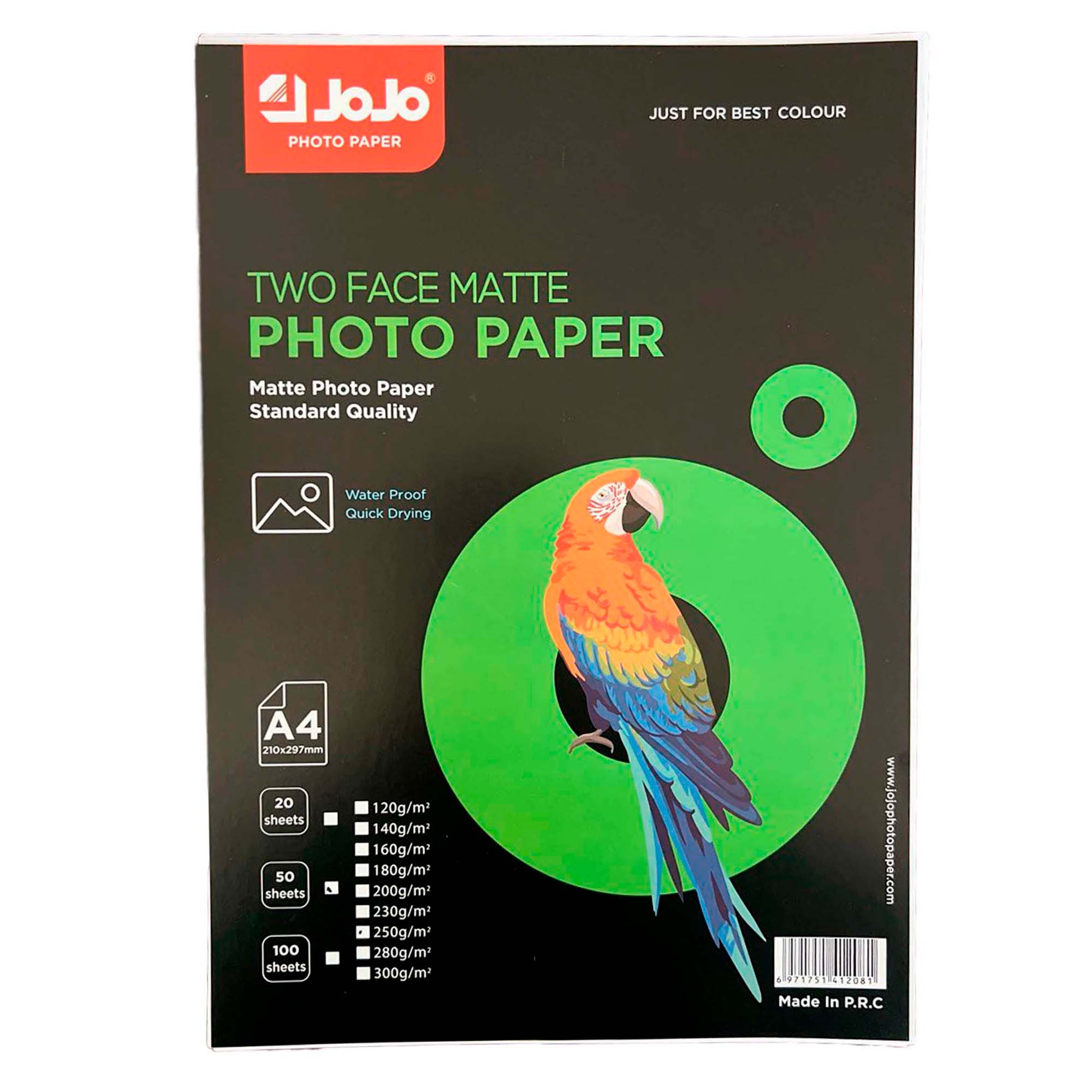 Фотобумага матовая 250гр/м2, двусторонняя (50 листов)