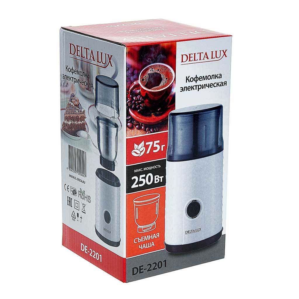 Кофемолка 250Вт DELTA LUX DE-2201 