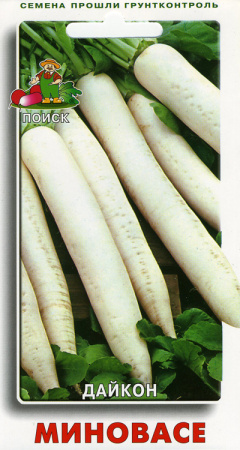 Семена Дайкон Миноваси РС (Огородное изобилие) 1гр "Поиск" ц/п