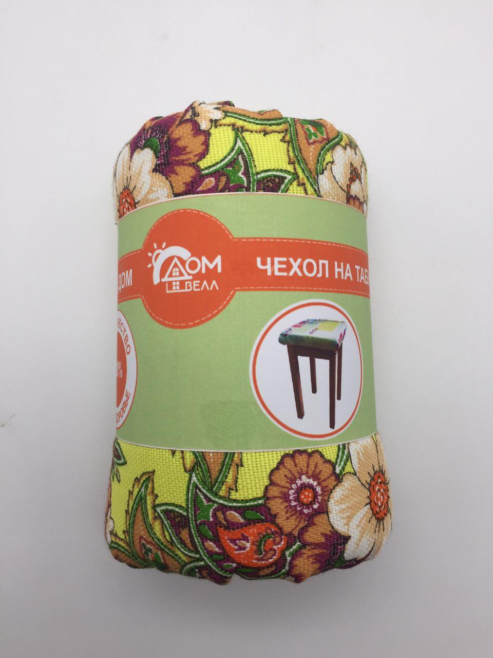 Чехол на табурет 40*40 ДомВелл рогожка/поролон Мозайка 704