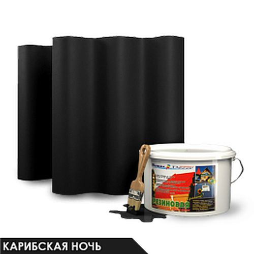 Краска "Резиновая" №12 Карибская ночь 1кг