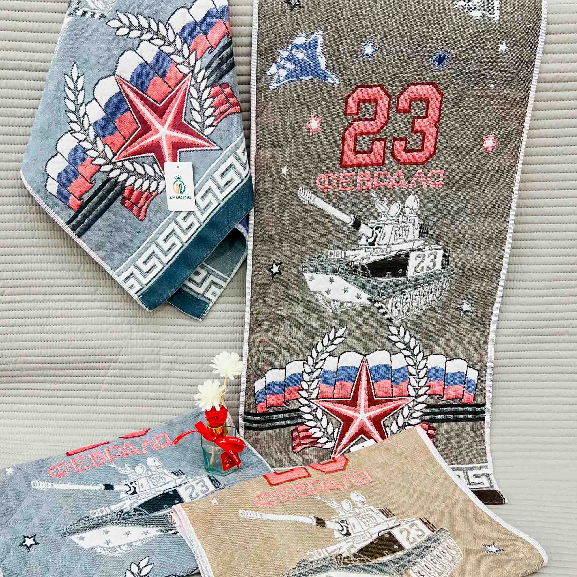 Полотенце 25х50 23 Февраля, хлопок