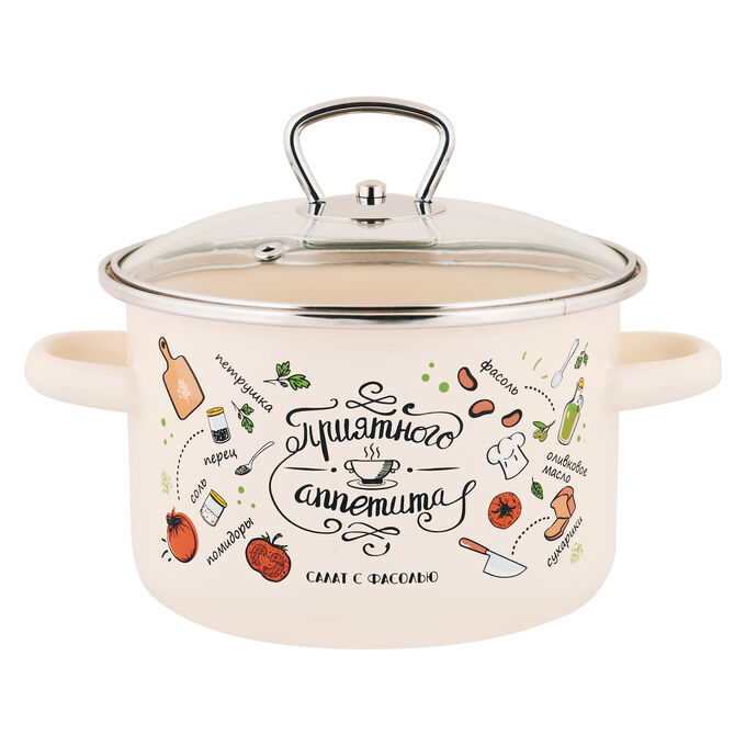 Набор посуды 2предмета Приятного аппетита ТМ Appetite