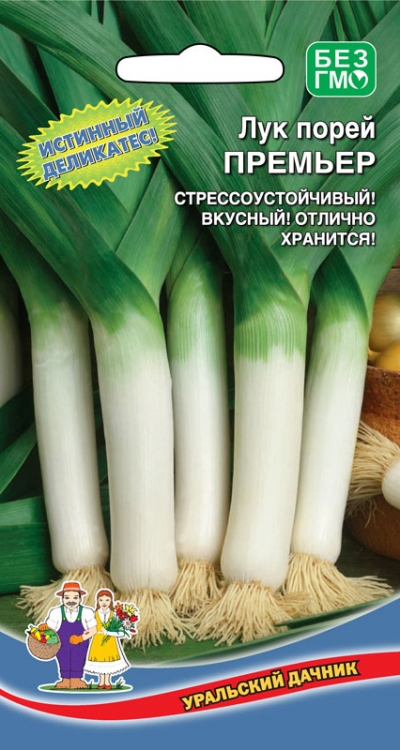 Семена Лук порей Премьер "Уральский Дачник" ц/п