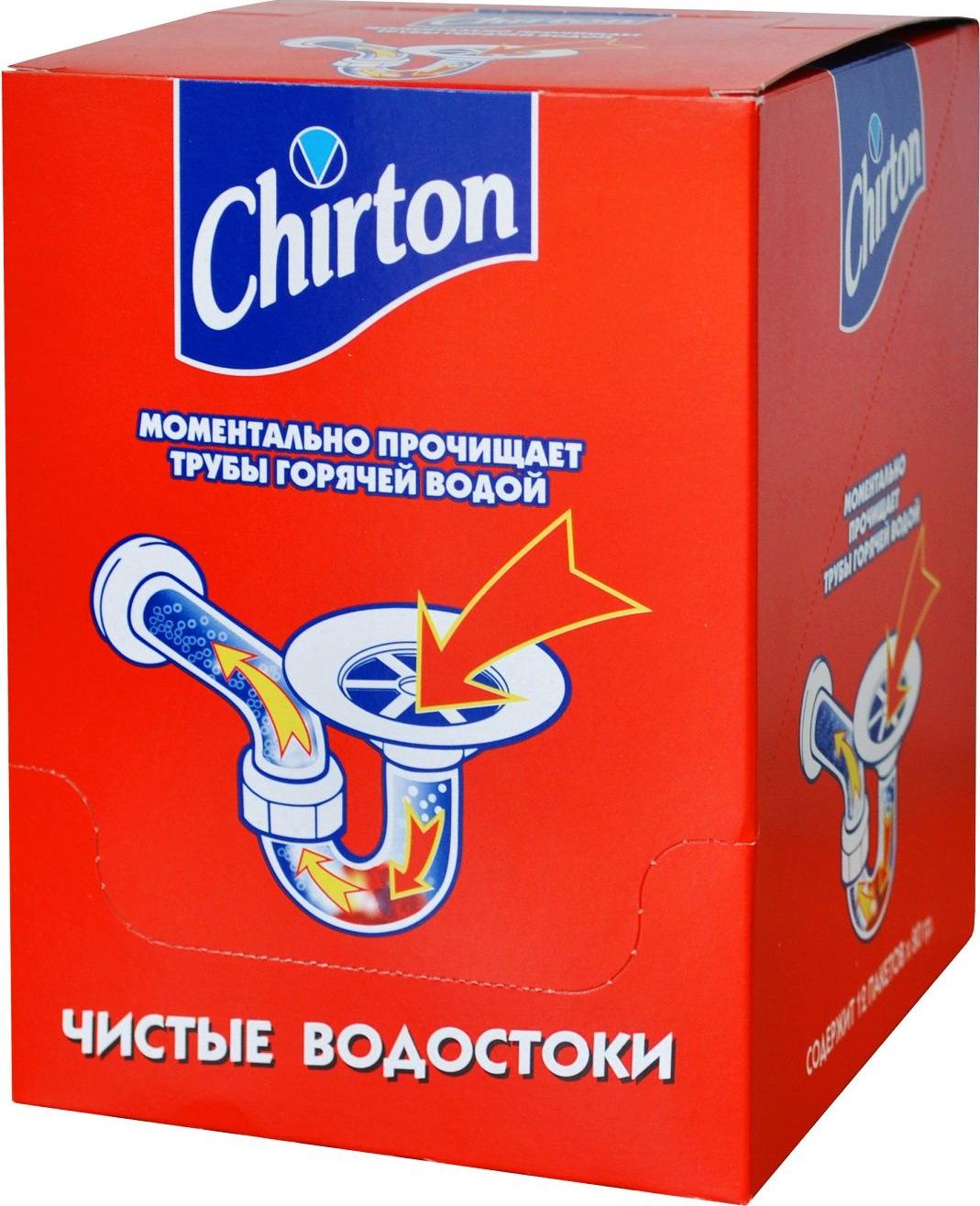 Средство от засоров 80г Чиртон для прочистки труб горячей водой