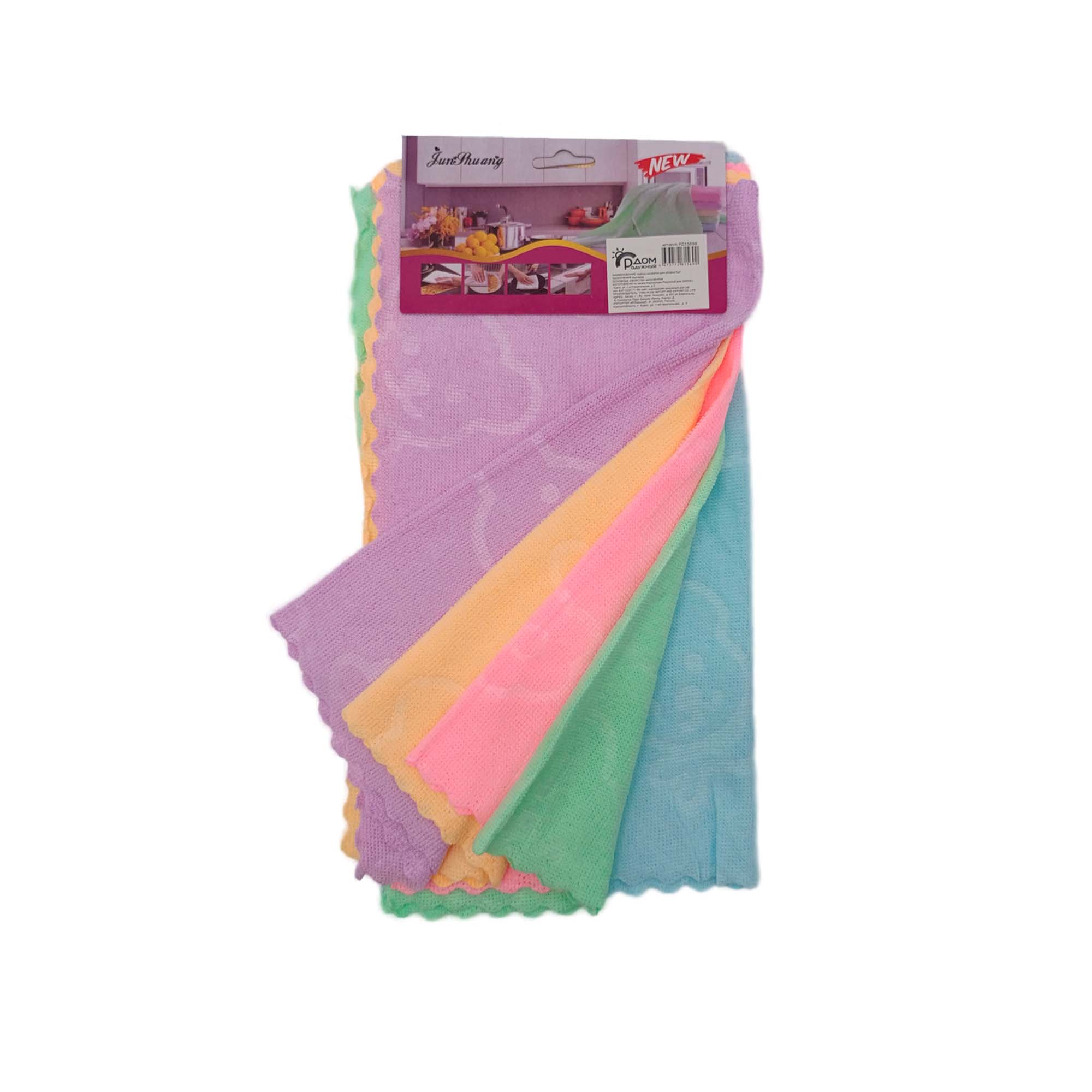 Салфетки для уборки 5шт 30х30см РД15699