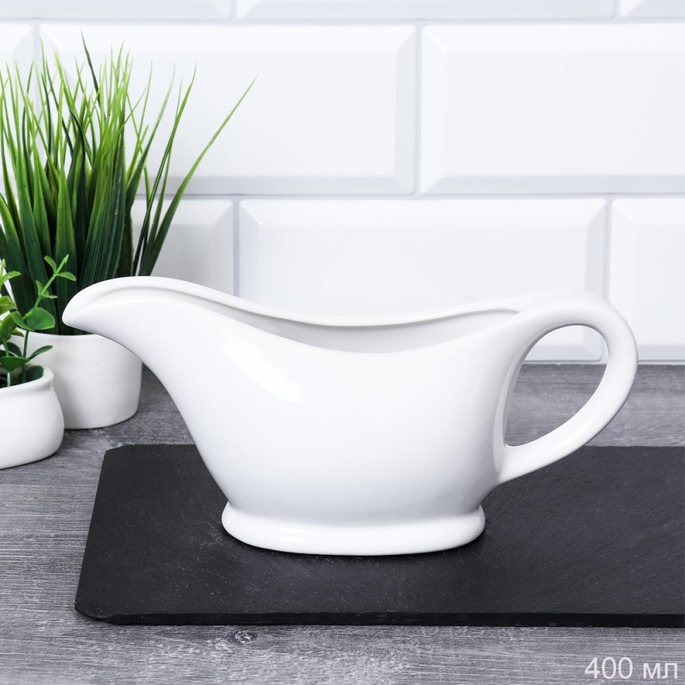 Соусник 400мл HY-693 