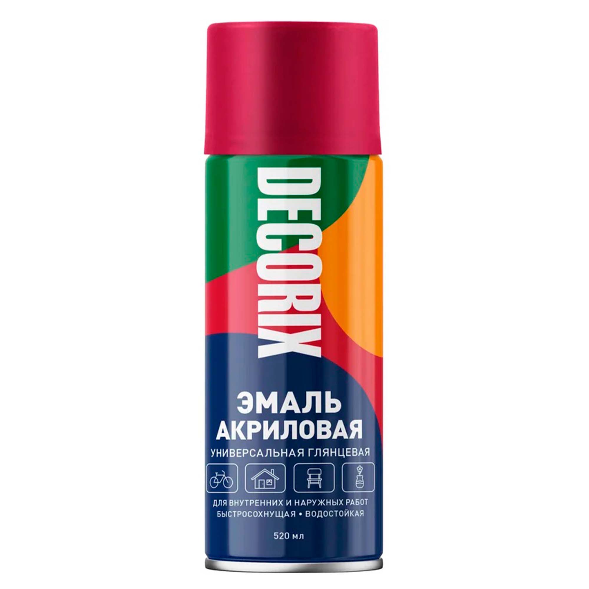 Эмаль аэроз. 520мл темно-красный универсал DECORIX (A05 dark red)