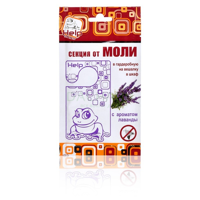Секция от МОЛИ с ароматом лаванды HELP 