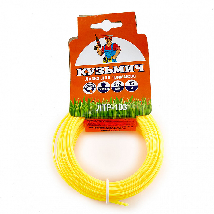 Леска для триммера 2,0мм*15м (шестигранник) (260)