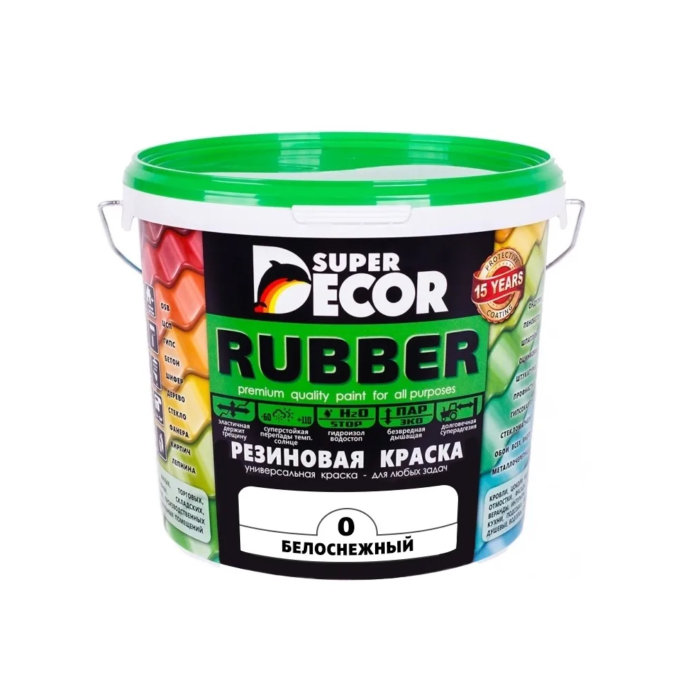 Краска "Резиновая" белоснежный 12 кг 