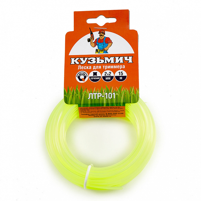 Леска для триммера 2,0мм х15м (квадрат) (240)