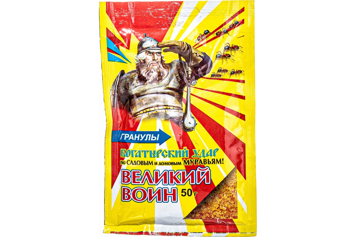 Гранулы от муравьев Великий воин  50г 