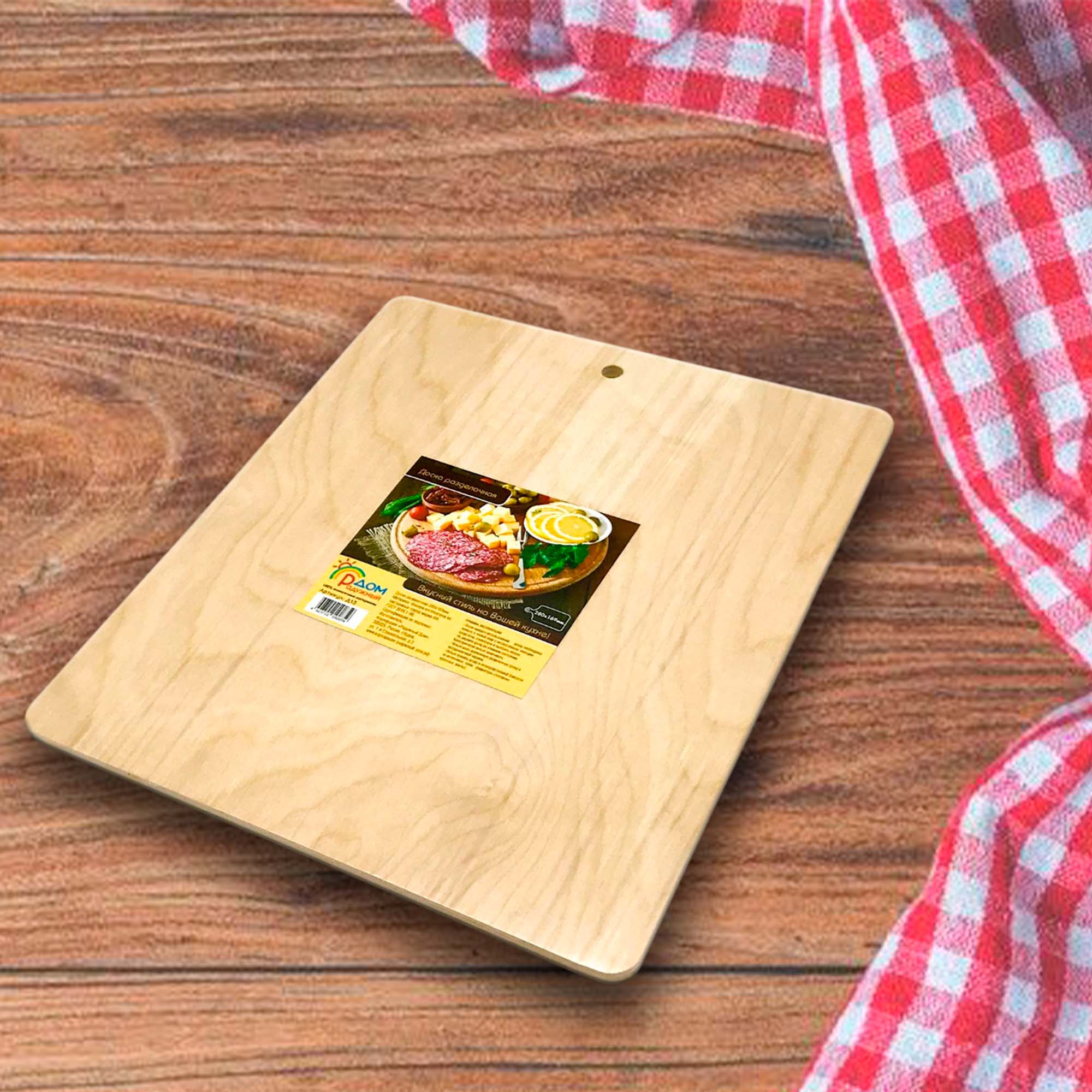 Доска разделочная 37,5х21х0,8см ДомВуд Экошпон Ф04/Д04