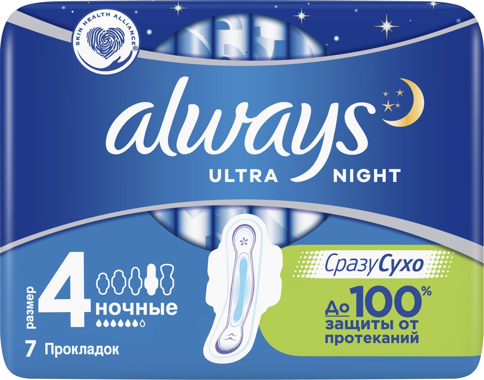 Прокладки 7шт ALWAYS ULTRA NIGHT Single ароматизированные